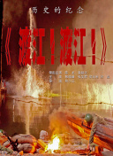 色综合久久综合