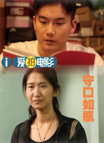 色综合久久综合